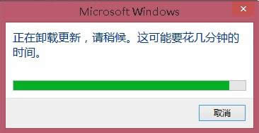 win8.1ϵ�yж�dϵ�y�����a���ķ��� �D5