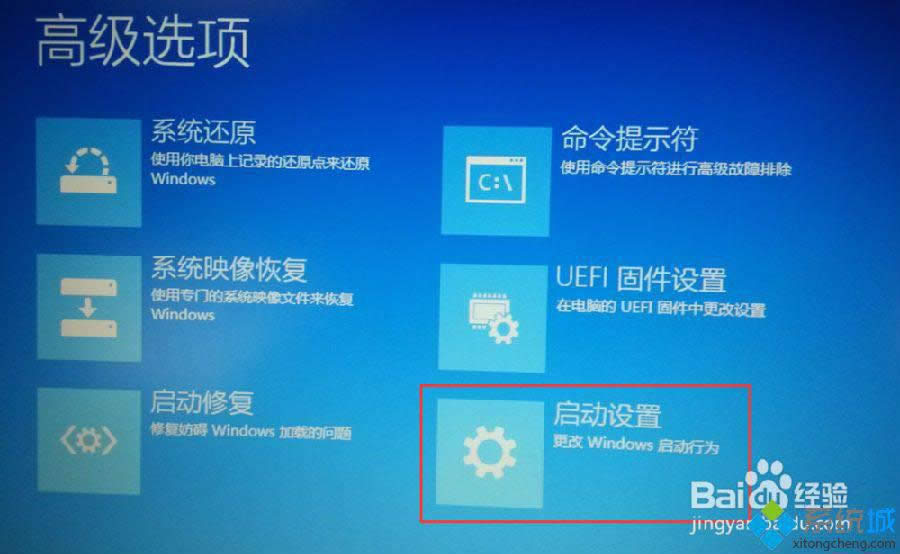 wn8ϵ�y(t��ng)��ʾ����X�������}��Ҫ�����ӡ��Ľ�Q���� �D5