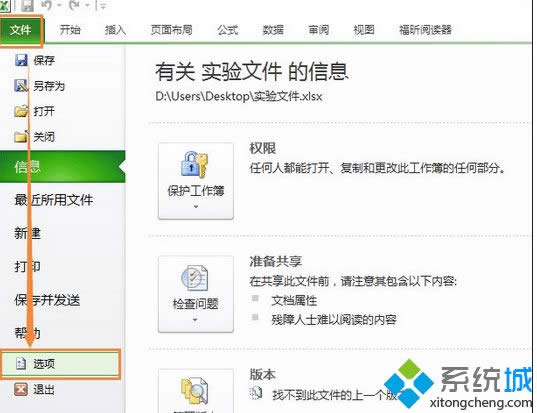 �c�����x헡�