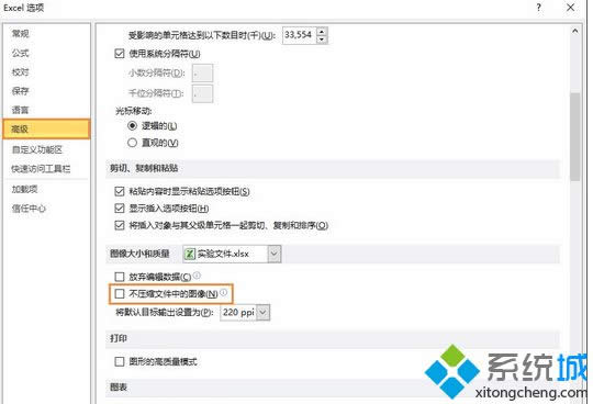 �c���_��