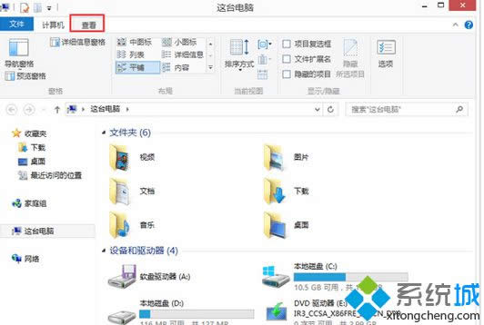 �c�����鿴��