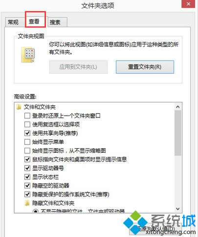 �c�����鿴��