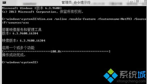 關(guān)掉命令提示符窗口 關(guān)掉命令提示符窗口
