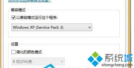 ���x���Թ���T�����\�д˳���