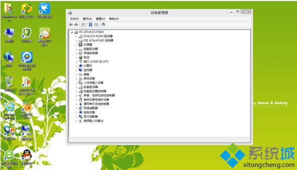 win864λ�ƽ��isoϵ�y���c