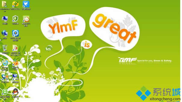 win864λ�ƽ��iso����