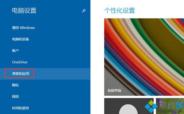 �x�������͑��á�