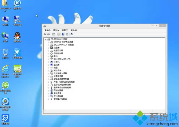 �ϾW��ghost win8 64λ�O�ټ�����