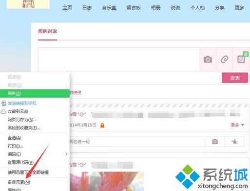 �c(di��n)�􌏲�Ԫ��