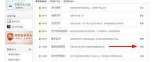 ��ȫ����