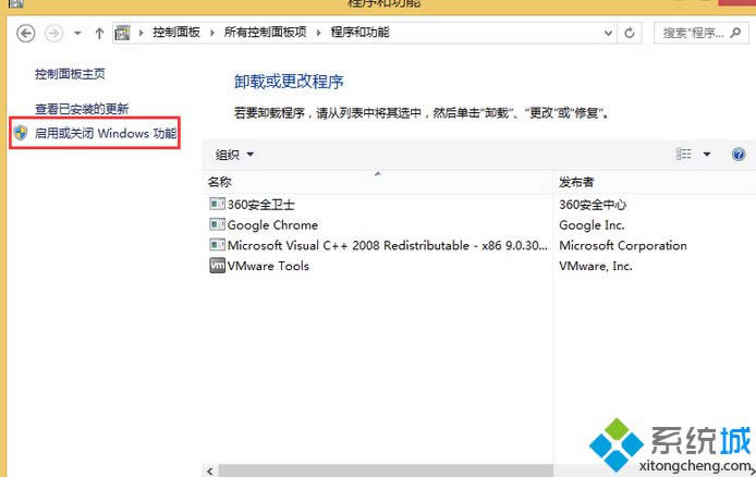 �c�������û��P�]Windows���ܡ�