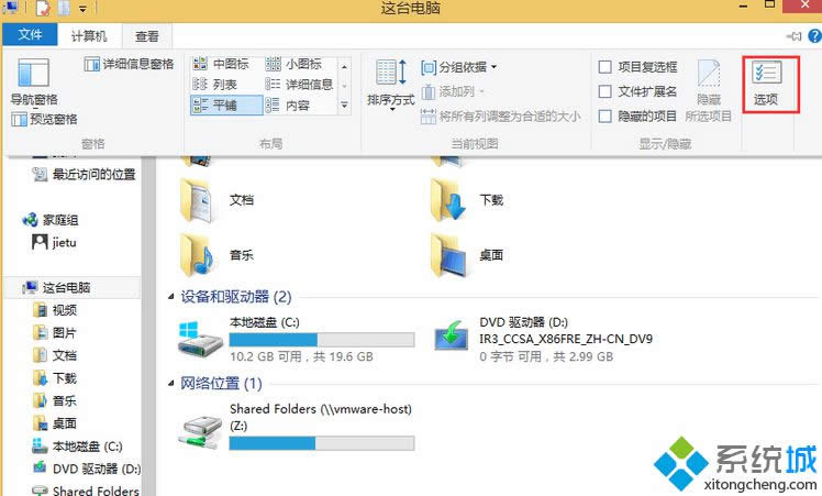 ���_�ļ��A�x헴���