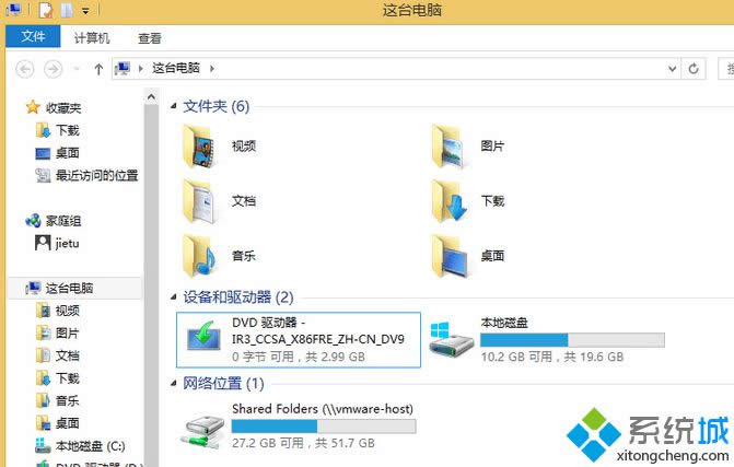 �c�����ô_��