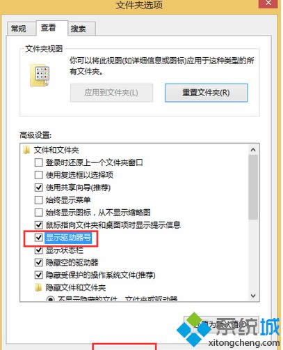 �c�����ô_��