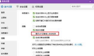 �c�����x