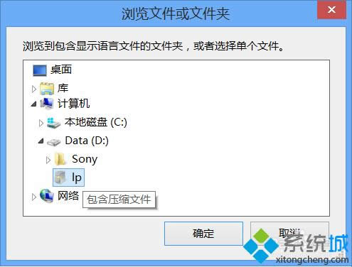 單擊“確定” 單擊“確定”