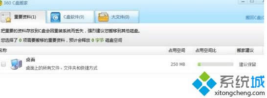 ���_C�P���