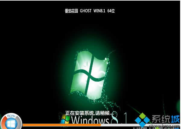 ���ѻ��@ghost win8.1 64λ���Č��I��