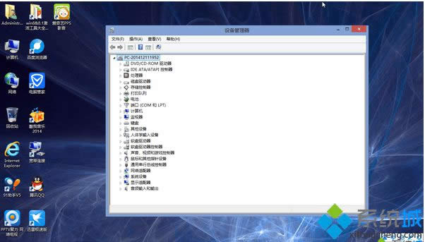 系統(tǒng)優(yōu)化 系統(tǒng)優(yōu)化