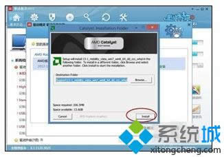 �c�������b��