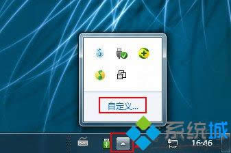 �c�����Զ��x��