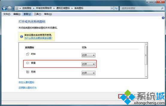 �c�����_����