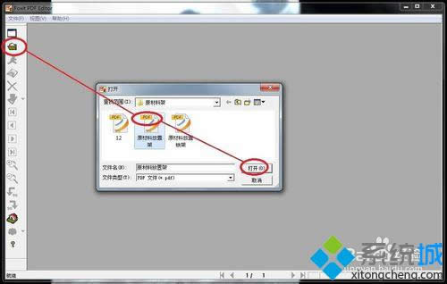 �c�������_��