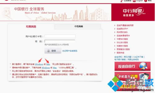 經(jīng)典風(fēng)格和個(gè)人風(fēng)格 經(jīng)典風(fēng)格和個(gè)人風(fēng)格