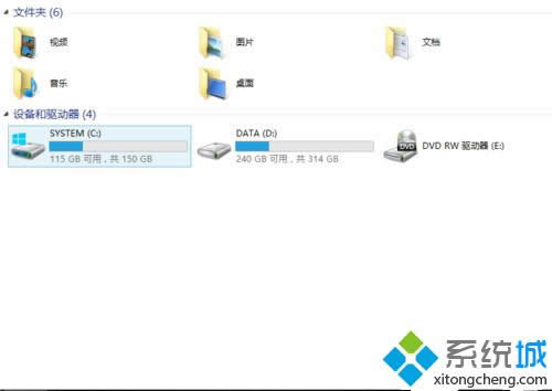 擴(kuò)大分區(qū) 擴(kuò)大分區(qū)