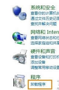 win8.1ϵ�y(t��ng)ie10��Ҋ�˵Ļ֏Ͳ��E3