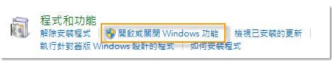 win8.1ϵ�y(t��ng)ie10��Ҋ�˵Ļ֏Ͳ��E4