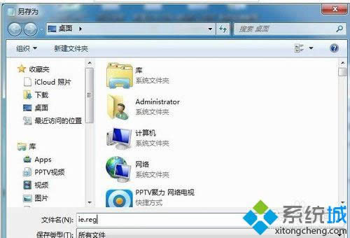 �c���ı��ęn�Ĳˆ�