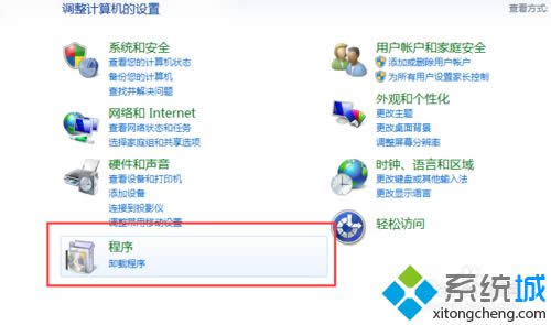 點(diǎn)擊程序 點(diǎn)擊程序
