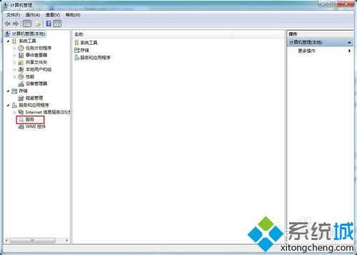 點(diǎn)擊服務(wù) 點(diǎn)擊服務(wù)