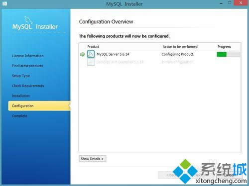 win8.1ϵ�y���bmysql��Ԕ�����E16