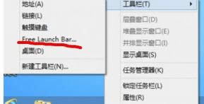 win8ϵ�y���b�����΄ՙڲ��E1