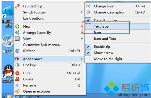 win8ϵ�y���b�����΄ՙڲ��E4
