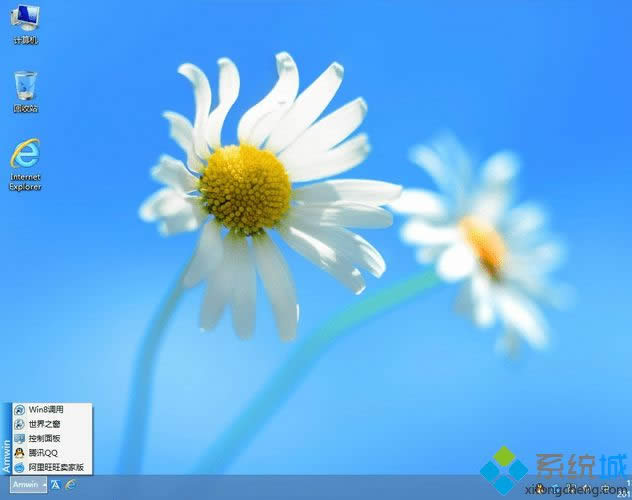 win8ϵ�y���b�����΄ՙڲ��E7