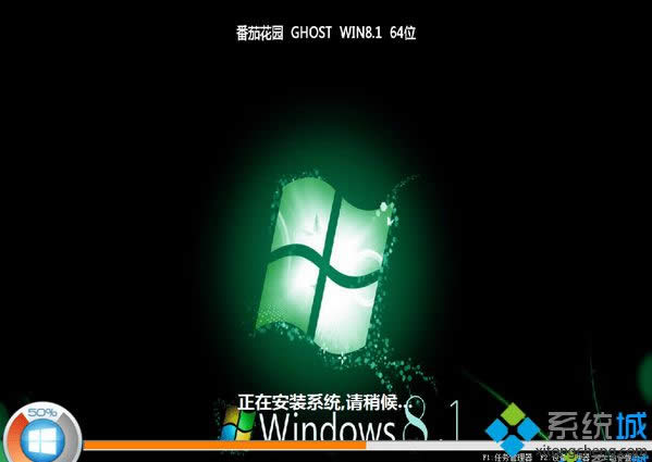 ���ѻ��@ghost win8.1 64λ�O�٘˜ʰ�