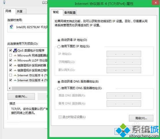 �؆�ϵ�y���֏�ϵ�yIP��ַ������