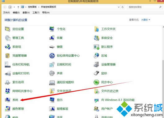 選擇系統(tǒng) 選擇系統(tǒng)