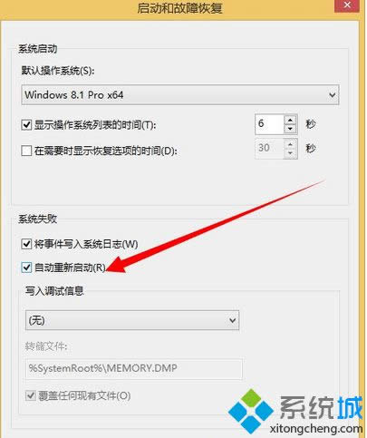點擊勾選 點擊勾選