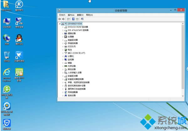 ϵ�y(t��ng)��(y��u)��