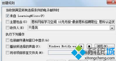 ���x�Y�x�İl����