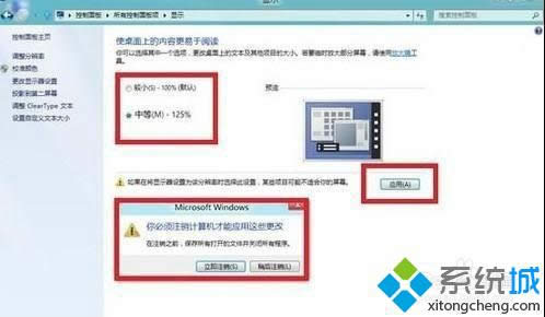 ������ע�NӋ��C���ܑ�(y��ng)���@Щ���ġ�