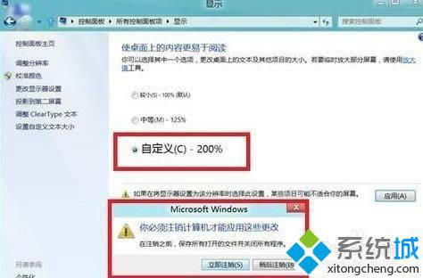 �c���Զ��x