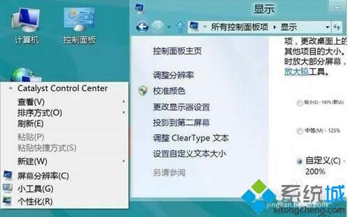 �O(sh��)�ó�200%