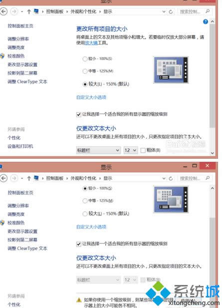 點擊應(yīng)用 點擊應(yīng)用
