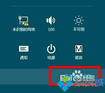 �ҵ���������X�O�á�