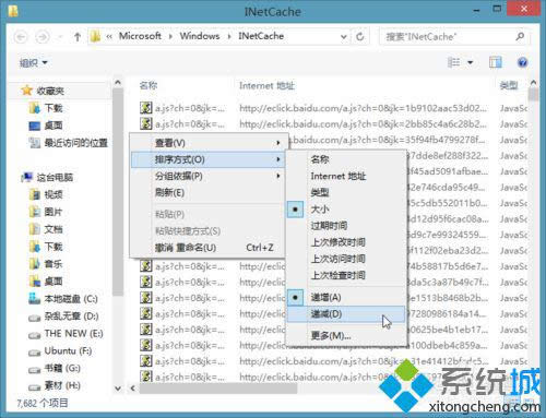 Ȼ���f�p��